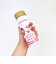 サンリオキャラクターズ × モンチッチ ステンレスボトル (300ml) パーティー 水筒 ランチ Sanrio
