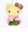 サンリオ 日焼けキティ マスコットキーホルダー 抹茶着物シリーズ Sanrio