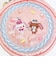 サンリオ シュガーバニーズ ホイップデコケーキポーチ Y2Kホイップ Sanrio