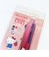 サンリオ ハローキティ フリクションボールペン3 メタル 文具 日本製 Sanrio