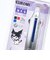 サンリオ クロミ フリクションボールペン3 メタル 文具 日本製 Sanrio
