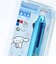 サンリオ シナモロール フリクションボールペン3 メタル 文具 シナモン 日本製 Sanrio