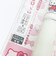 サンリオ ハローキティ Dr.Grip 4+1 ボールペン ドクターグリップ 文具 日本製 Sanrio