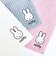 ミッフィー miffy ハンカチタオル (ベージュ) おかおコーデュロイシリーズ