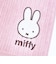 ミッフィー miffy ハンカチタオル (ピンク) おかおコーデュロイシリーズ