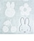 ミッフィー miffy タオルハンカチ (グレー) チェリーフルーツシリーズ