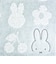 ミッフィー miffy タオルハンカチ (グレー) チェリーフルーツシリーズ