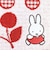 ミッフィー miffy ミニタオル (ピンク) さくらんぼ