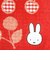 ミッフィー miffy ミニタオル (レッド) さくらんぼ