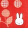 ミッフィー miffy ミニタオル (レッド) さくらんぼ
