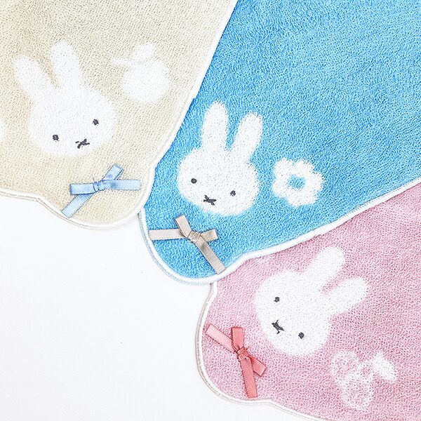 ミッフィー miffy ミニタオル (ピンク) スカラップシリーズ