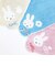ミッフィー miffy ミニタオル (イエロー) スカラップシリーズ