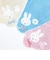 ミッフィー miffy ミニタオル (ブルー) スカラップシリーズ