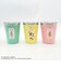 サンリオ ハローキティ × くらはしれい  ステンレスタンブラー グリーン コップ ランチ Sanrio