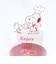 スヌーピー プラスチックコップ レッド シェフシリーズ 日本製 SNOOPY