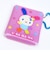 サンリオ ウサハナ 星型カナビラクリアマルチケース(SS) Sanrio