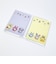サンリオキャラクターズ × ロディ パタパタメモ (着ぐるみ) 文具 日本製 Sanrio