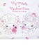 サンリオ マイメロディ マイスウィートピアノ ランチョンマット (いちご) どーりーみっくすプチシリーズ 日本製 Sanrio