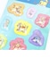 ディズニー くまのプーさん ぷっくりドームシール ブルー 文具 Disney