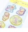 ディズニー くまのプーさん ウォーターシール イエロー 文具 Disney