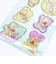 ディズニー くまのプーさん ウォーターシール イエロー 文具 Disney