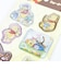 ディズニー くまのプーさん ウォーターシール ブラウン 文具 Disney