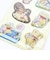 ディズニー くまのプーさん ウォーターシール ブラウン 文具 Disney