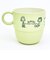 スヌーピー ミニスタッキングカップ (グリーン) Giggle Tableシリーズ コップ 日本製 SNOOPY