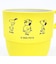スヌーピー スタッキングミニカップ (イエロー) Sideways Peanuts コップ 日本製 SNOOPY