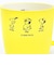 スヌーピー マグカップ (イエロー) Sideways Peanuts コップ 日本製 SNOOPY