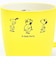 スヌーピー マグカップ (イエロー) Sideways Peanuts コップ 日本製 SNOOPY