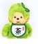 モンチッチ 抹茶 モンチッチ ぬいぐるみ（S） 男の子