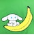 サンリオ アイシナモロール サガラフラットポーチ バナナ シナモン Sanrio