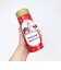 サンリオキャラクターズ × モンチッチ ステンレスボトル (300ml) ポケット 水筒 ランチ Sanrio