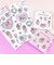 サンリオ マイメロディ × エスターバニー キラキラジュエルシール (ホワイト) 文具