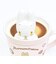 サンリオ マロンクリーム ラテアートマグカップ コップ Sanrio