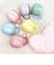 サンリオ マイメロディ フィギュア付きマグカップ おやすみ コップ Sanrio