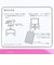 ドラえもん ペーパーホルダーカバー シンプルキュートドラえもん トイレ用品