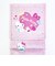 サンリオ ハローキティ ペーパーホルダーカバー シンプルキュートキティ トイレ用品 Sanrio