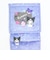 サンリオ クロミ ペーパーホルダーカバー ハッピータイムパープル トイレ用品 Sanrio