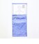 サンリオ クロミ ペーパーホルダーカバー ハッピータイムパープル トイレ用品 Sanrio