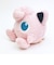 ポケットモンスター プリン もこもこぷち ぬいぐるみ ポケモン