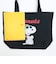 スヌーピー ジャガードトートバッグ (ブラック) SNOOPY