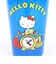サンリオ ハローキティ コンビニコーヒーステンレスタンブラー(M) レトロ25 コップ ランチ Sanrio