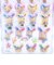 サンリオ ウサハナ コットンパフィーシール コギャル 文具 Sanrio