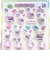 サンリオ ウサハナ コットンパフィーシール ポップギャル 文具 Sanrio
