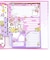 ファニーパンチ シールが貼れるプロフィールブック プロフィール帳 文具