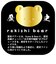 家紋シリーズ 漆黒の歴史ベア 北条氏康 北条家 三つ鱗 クマアンドベアー 歴史 戦国 kuma and bear 歴史ベアシリーズ