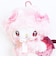 サンリオ マイスウィートピアノ マスコットキーホルダー (いちご) どーりーみっくすぷちシリーズ Sanrio