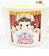 ペコちゃん フラワーカーテン ぷにぷにマスコットキーホルダー (プリン) 不二家